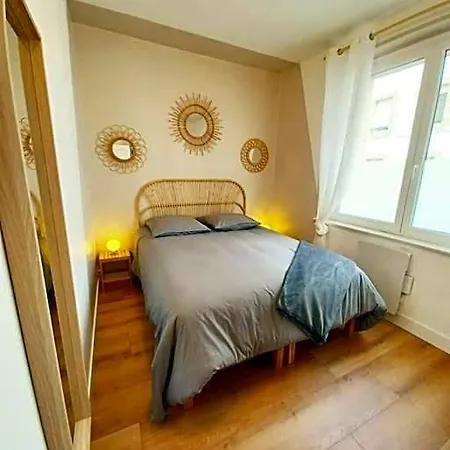Cozy Au Centre-ville Апартаменты *